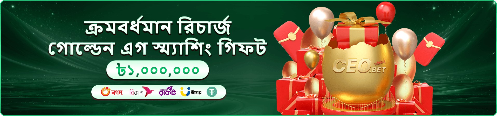 ppvip app ডাউনলোড স্ক্রিন 1