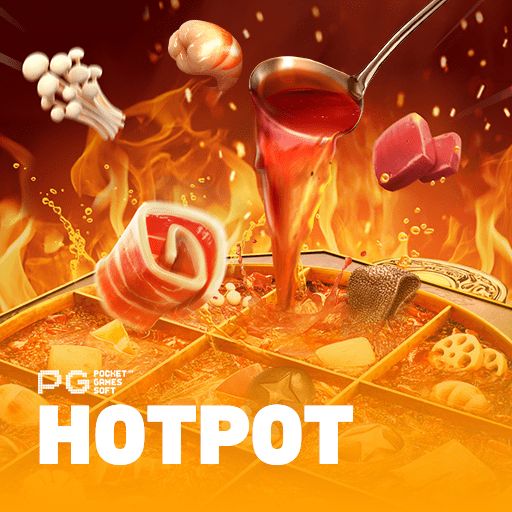 Hotpot slot গেমের আইকন — মালা হটপট